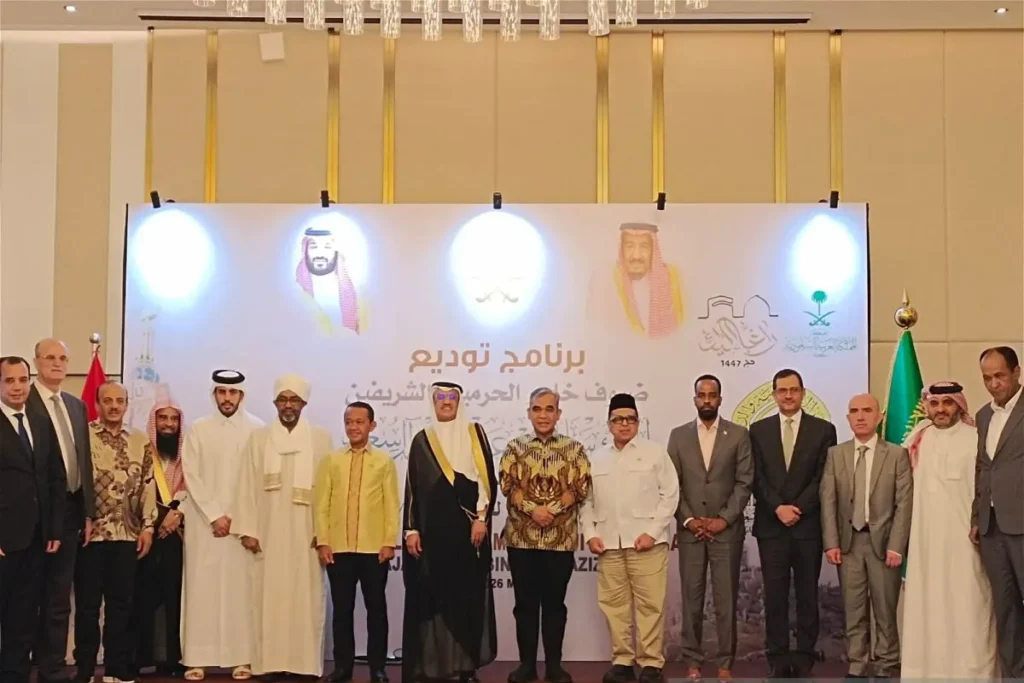 Arab Saudi Berangkatkan 42 WNI Haji Gratis Undangan Raja Salman Antara Foto Arab Saudi Berangkatkan 42 WNI Haji Gratis Undangan Raja Salman 1024x683